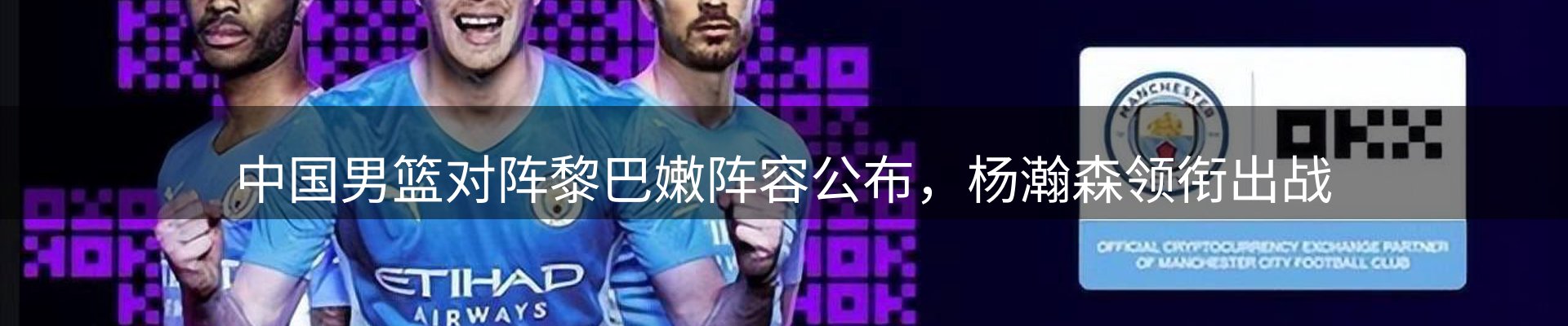 焦点优选