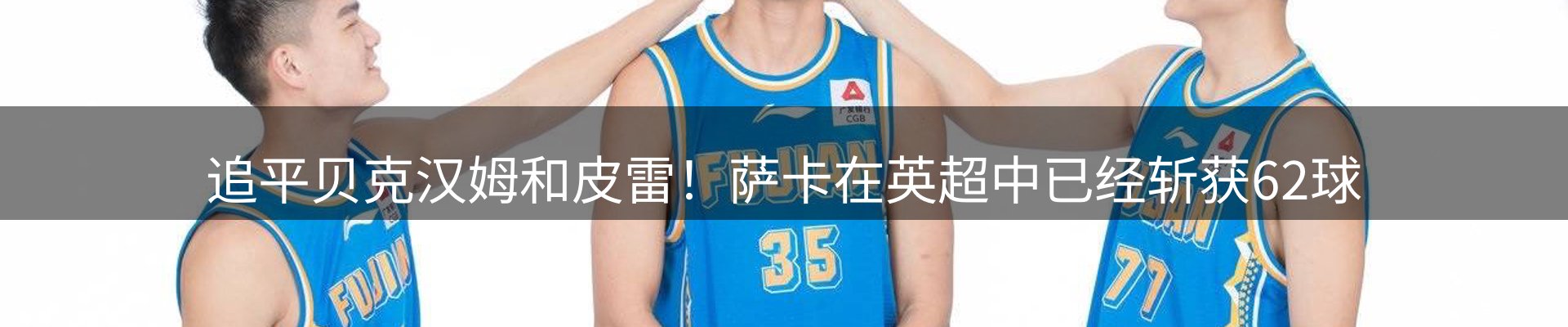 焦点优选