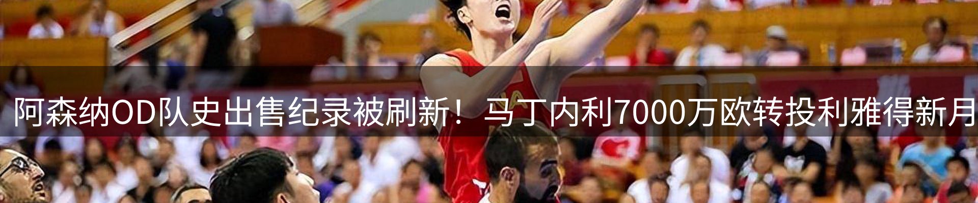 焦点优选