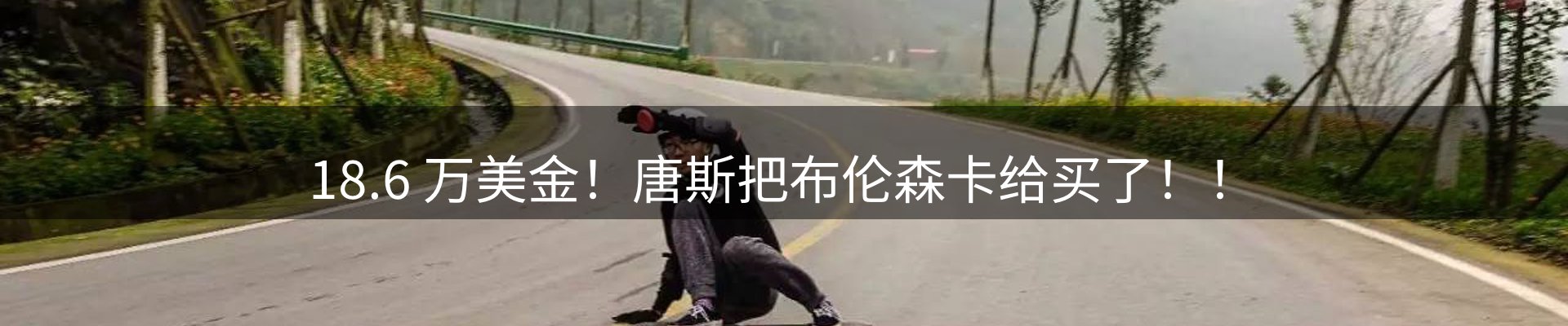 焦点优选